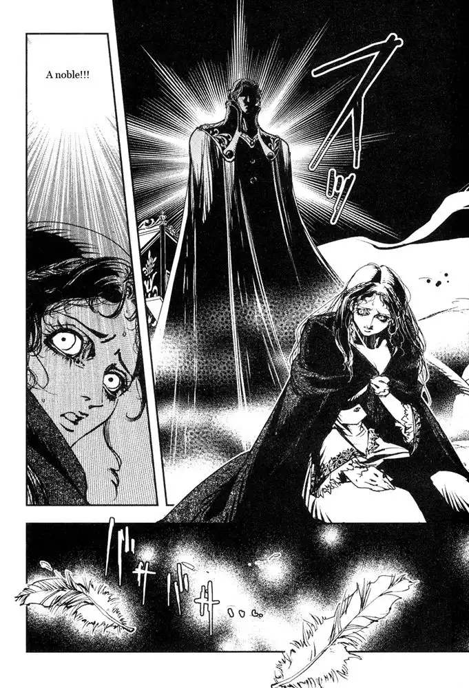 Vampire Hunter D Chapter 10 5